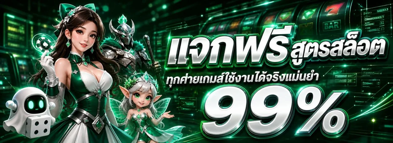 FUNNYWIN888 เว็บคาสิโนออนไลน์เว็บตรง หน้าแรก