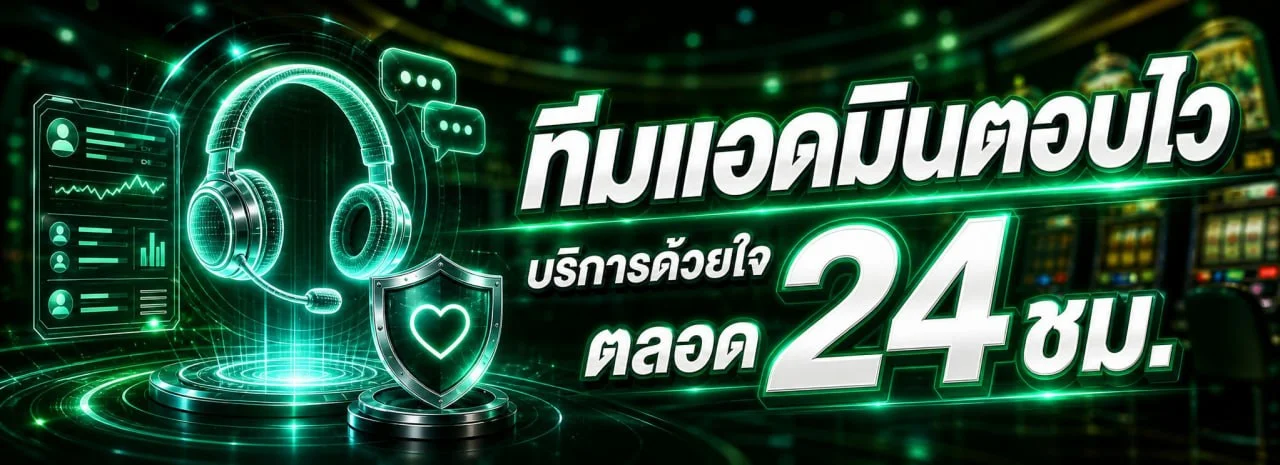 สล็อตออนไลน์ FUNNYWIN888 รวมเกมค่ายดัง PG Pragmatic Joker